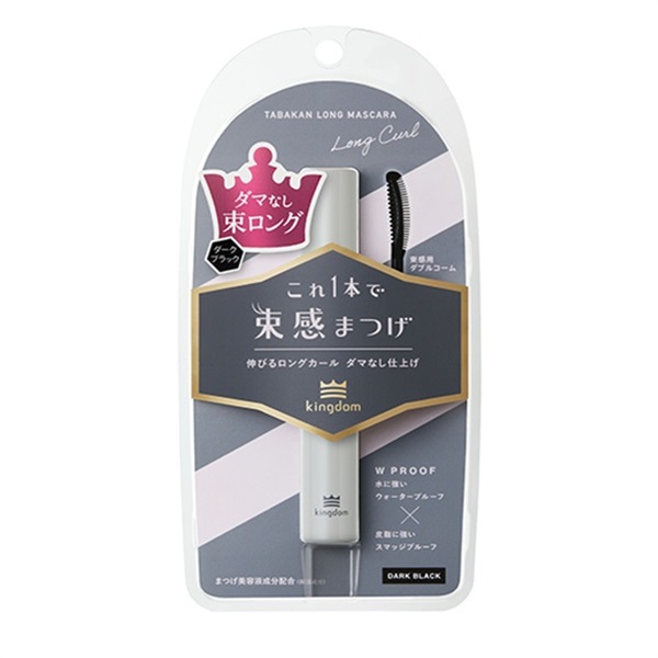 CRE+ ミネラルKSインナール 50g +10g 6個セット イオンマスカラ CRE+