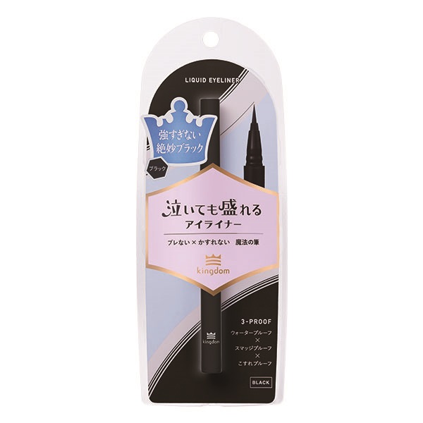 正規品）エマーキット 2ml エマーキット EMAKED 水橋保寿堂製薬 まつ毛