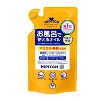 ハイピッチ ディープクレンジングオイル W つめかえ用 170ml HIPITCH 黒龍堂(170ml)