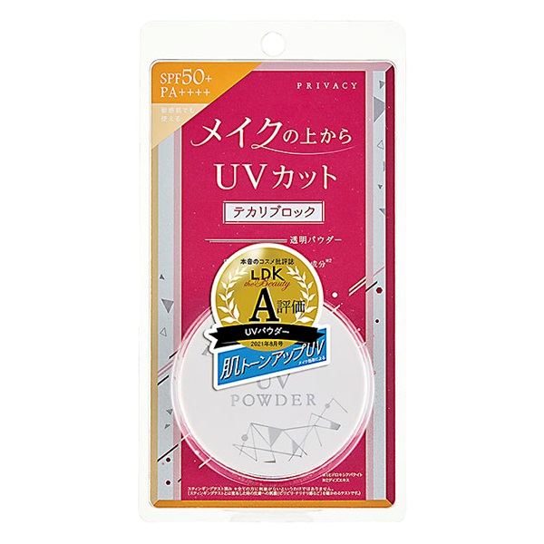 新品]esprina UV パウダー 5個入り＋E Eクリームセット