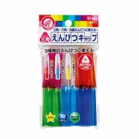 在庫確認用　えんぴつ　キャップ 楽天市場】鉛筆キャップ キュポット（CUPOT） SK-8572 6本入 全