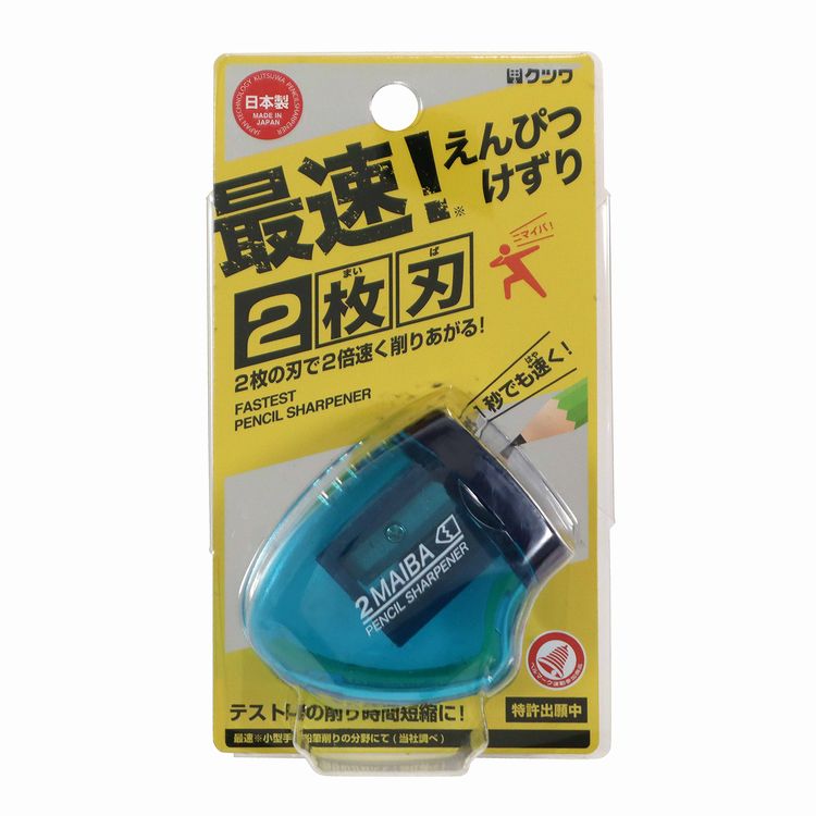 えんがわ Foot-Brake-Valve-241-06820-8-