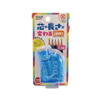 鉛筆削りケズール ブルー(RS035BL)