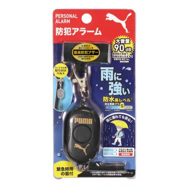 【18％OFF】 防犯アラームPUMA317 衣料品 イオンスタイルオンライン | その他