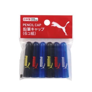 PUMA 鉛筆キャップ | イオンスタイルオンライン 衣料品・暮らし