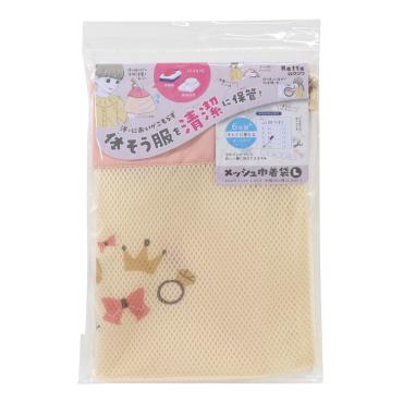 メッシュ巾着袋 L ピンク | イオンスタイルオンライン 衣料品
