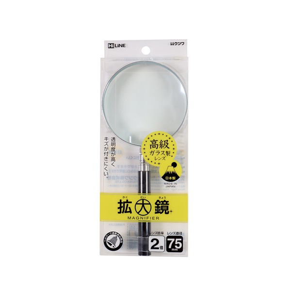 専用様 楽天市場】【NEW スタンドセット】宅配ポスト コルディア100