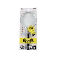 拡大鏡(75mm) | イオンスタイルオンライン 衣料品・暮らしの品をネット