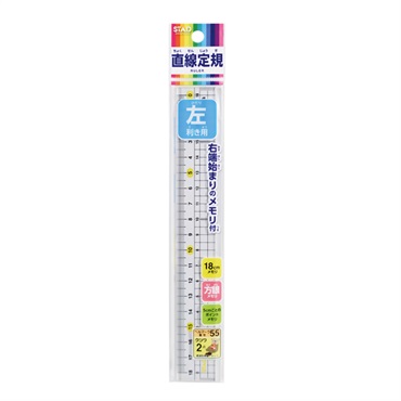 瑠璃様用 ペンダント