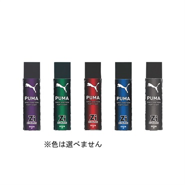 PUMA 磁ケシ