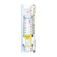 ノートぴったりに切れる定規ブルー(XS06BL)