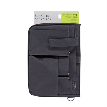 文具エプロンバッグ