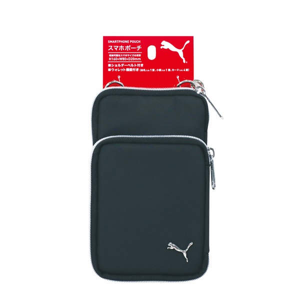 PUMA スマホポーチ ブラック | イオンスタイルオンライン 衣料品