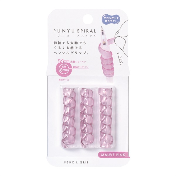 プニュスパイラル | イオンスタイルオンライン 衣料品・暮らしの