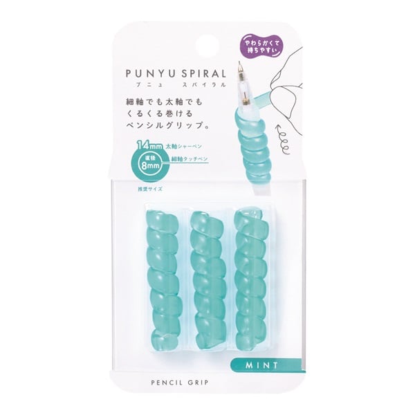 プニュスパイラル | イオンスタイルオンライン 衣料品・暮らしの