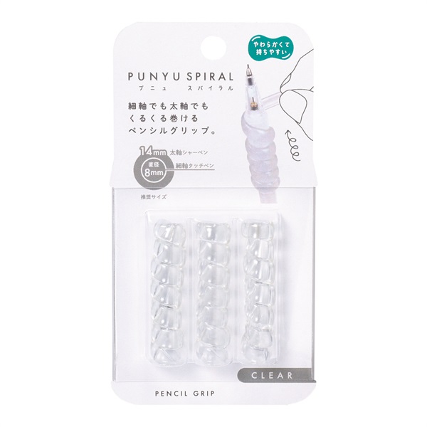 プニュスパイラル | イオンスタイルオンライン 衣料品・暮らしの品を