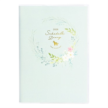 2026年1月始まり】 カラーインデックス手帳 B6 マンスリーブロック