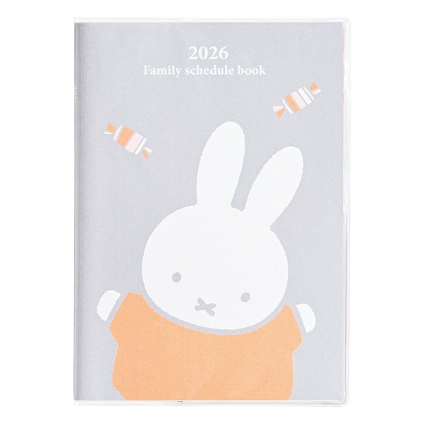 2025年12月始まり】 ミッフィー家族手帳 B6 マンスリーブロック 日曜