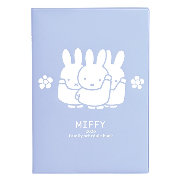 2025年12月始まり】 ミッフィー家族手帳 B6 マンスリーブロック 日曜