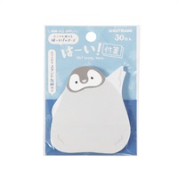 クツワ はーい！付箋(ペンギン)