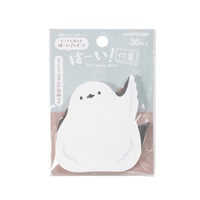 クツワ はーい！付箋(シマエナガ)