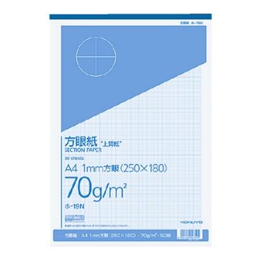A4 方眼紙 使用感あり 上質方眼 A4 1ミリ | イオンスタイルオンライン 衣料