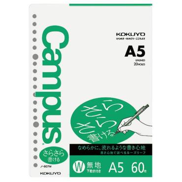 コクヨ　Ｂ５　ファイルノート　セプトクルール