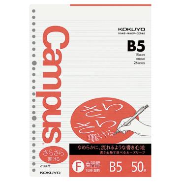 値下げ！KOKUYO バインダー B6E ハー127 4冊セット！定価3500円 コクヨ