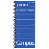 単語帳セット 商品 キャンパス単語帳 別寸 | イオンスタイルオンライン 衣料品