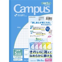 コクヨ　キャンパス用途別５パ５ｍｍ方眼１０ｍｍ(ﾉ-30S10-5X5)