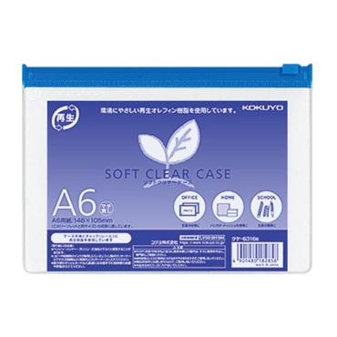 6枚セット】KOKUYO ソフトカードケース A1 クケ-61 カードケース