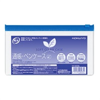 コクヨ kokuyo ファイル ソフトクリヤーカードケース(通帳マチなし)