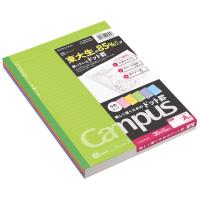 キャンパスノート5色ドット・カラーA罫 | イオンスタイルオンライン