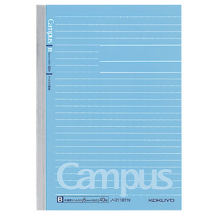キャンパスノートB罫ドット入り40枚B6 キャンパスノート ノート