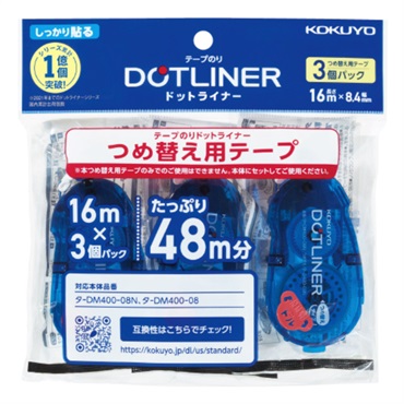 ドットライナーつめ替えテープ3個パック
