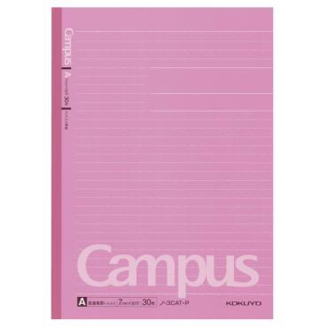 キャンパスノート（ドット罫・カラー）Ａ罫　キャンパスノート　ノート　大学ノート　コクヨ　KOKUYO　ドットノート