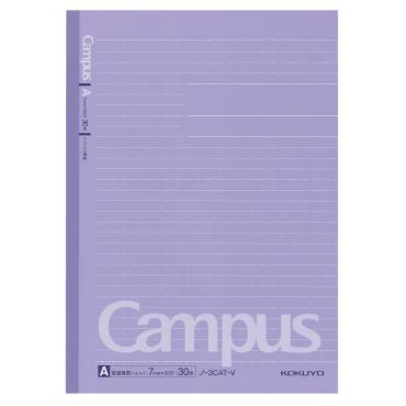 キャンパスノート（ドット罫・カラー）Ａ罫　キャンパスノート　ノート　大学ノート　コクヨ　KOKUYO　ドットノート