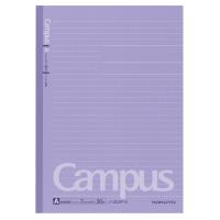 キャンパスノート（ドット罫・カラー）Ａ罫　キャンパスノート　ノート　大学ノート　コクヨ　KOKUYO　ドットノート(4901480265889)