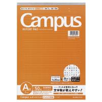 レポートドット入りＡ４Ａ罫薄口５０枚　キャンパス　コクヨ　KOKUYO レポート用紙(4901480266053)