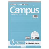 レポートドット入りＡ４Ｂ罫薄口５０枚　キャンパス　コクヨ　KOKUYO レポート用紙(4901480266060)
