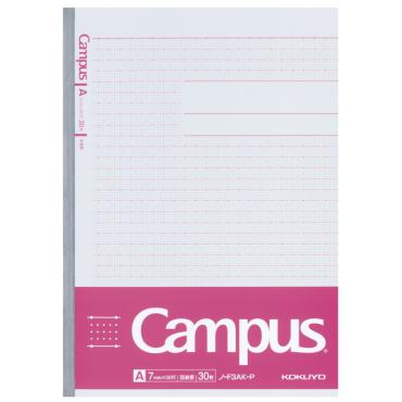 学習罫キャンパス〈図表〉B5桃7mm キャンパスノート ノート 大学