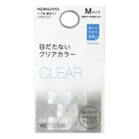 コクヨ  リング型 紙めくり メクリン クリア Mサイズ 5個入り(4901480316581)