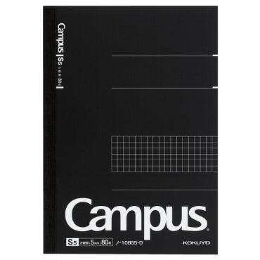 キャンパスノート方眼罫８０枚Ａ５　キャンパスノート　ノート　大学ノート　コクヨ　KOKUYO　方眼罫