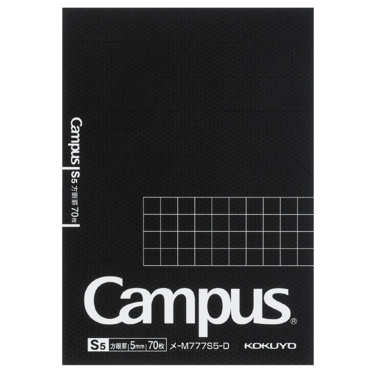 ノート・メモ帳 Campus キャンパスメモパッド方眼罫カットA7 キャンパスノート ノート 大学