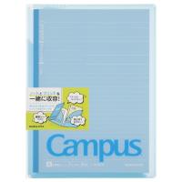 キャンパスカバーノートプリントポケット　キャンパスノート　ノート　大学ノート　コクヨ　KOKUYO　カバーノート(4901480320403)