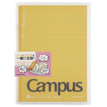 キャンパスカバーノートプリントポケット　キャンパスノート　ノート　大学ノート　コクヨ　KOKUYO　カバーノート
