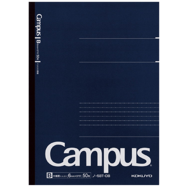 キャンパスノートB50枚B5 キャンパスノート ノート 大学ノート