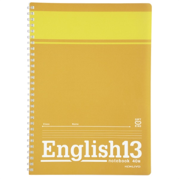 英習帳 ソフトリング B5(ス‐S801)