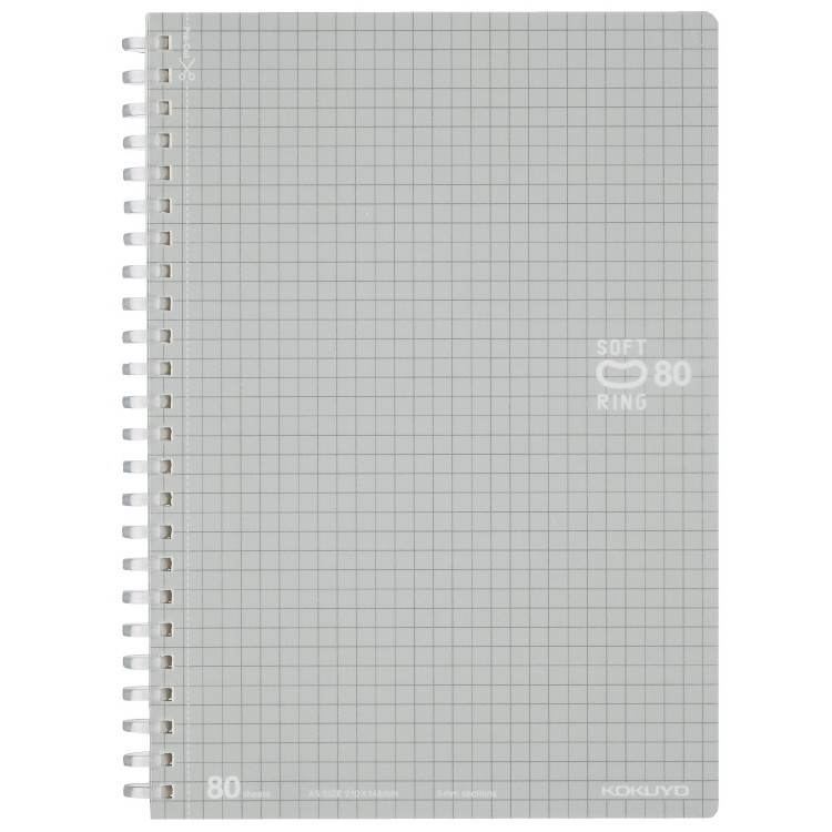 ソフトリング方眼罫８０枚Ａ５銀　　ノート　コクヨ　KOKUYO　ソフトリングノート(4901480326368)