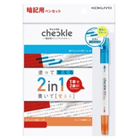 コクヨ 暗記用ペンチェックル ブライトカラーセット(PM-M221N-S)